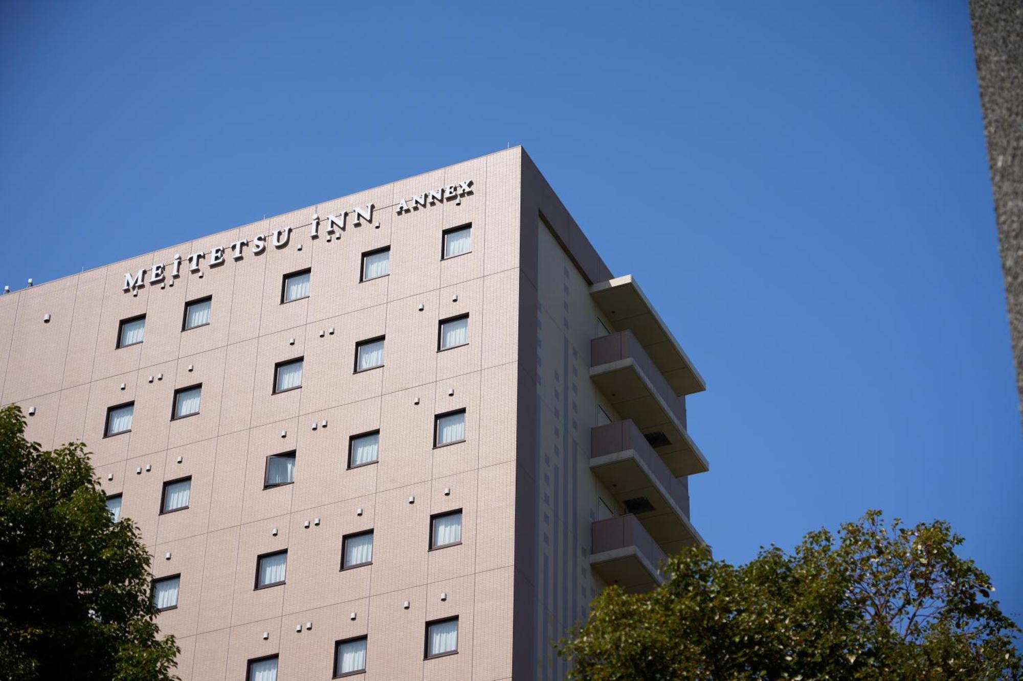Meitetsu Inn Nagoya Kanayama Annex Exterior photo